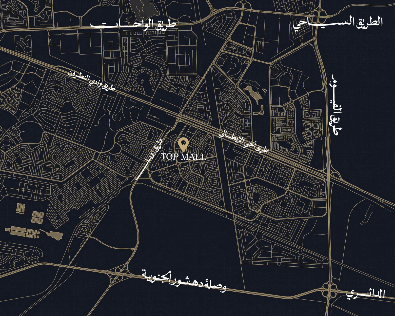 اختيار الموقع هو أول خطوة لنجاح أي مشروع